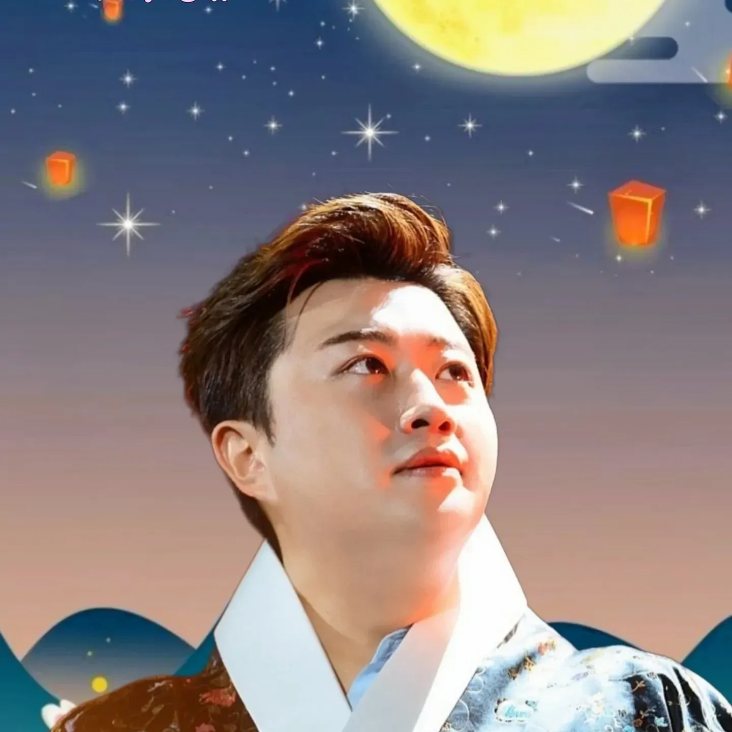 金浩中的近期活动照