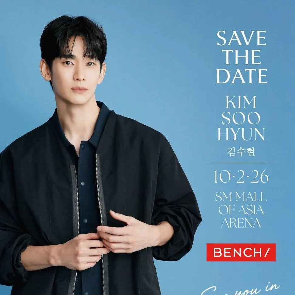 Latest photo of Kim Soohyun