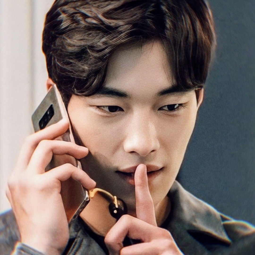 Recent activity shot of Woo Dohwan