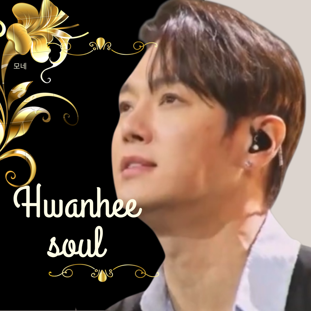 Behind-the-scenes cut of Hwanhee