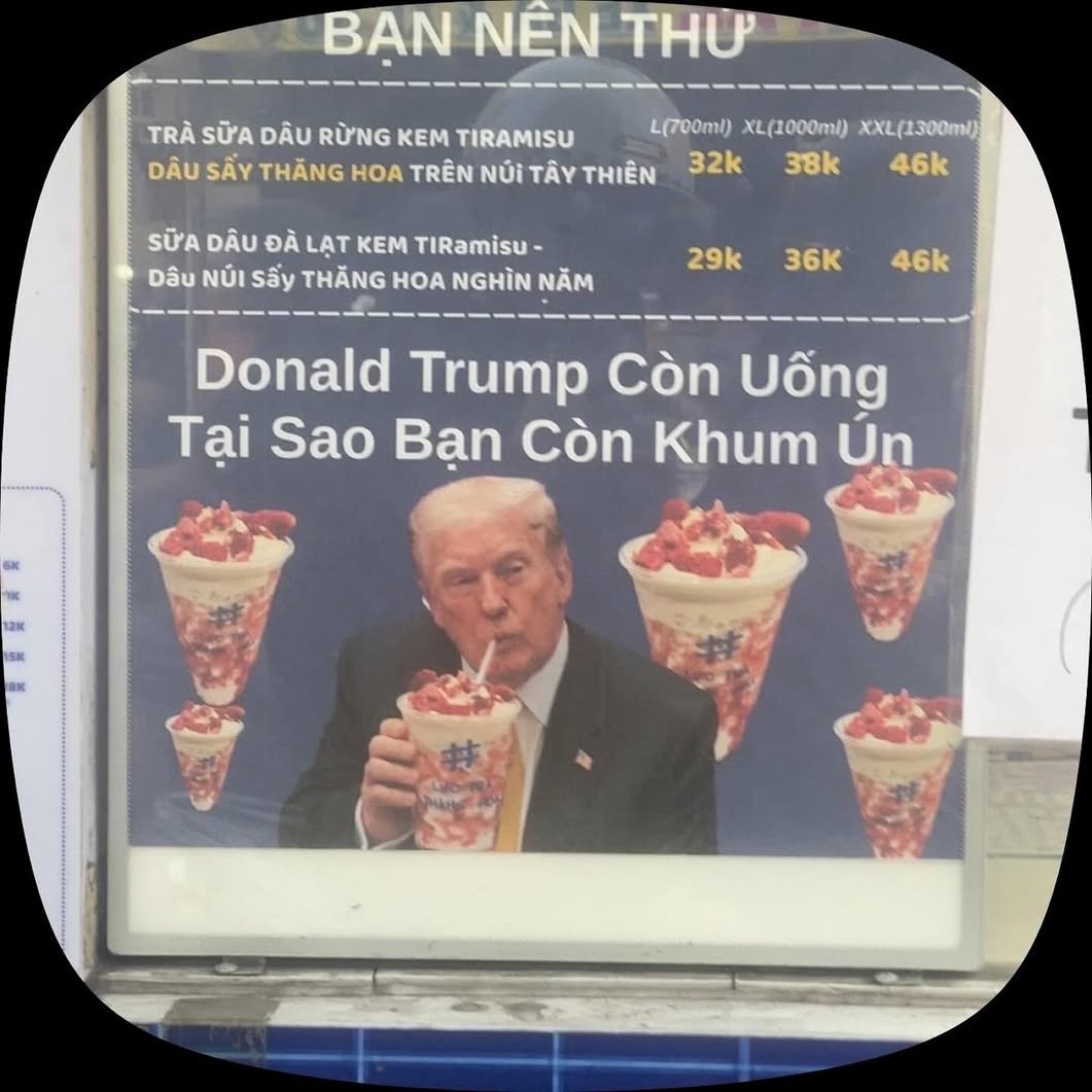 Recent activity shot of Gumayusi