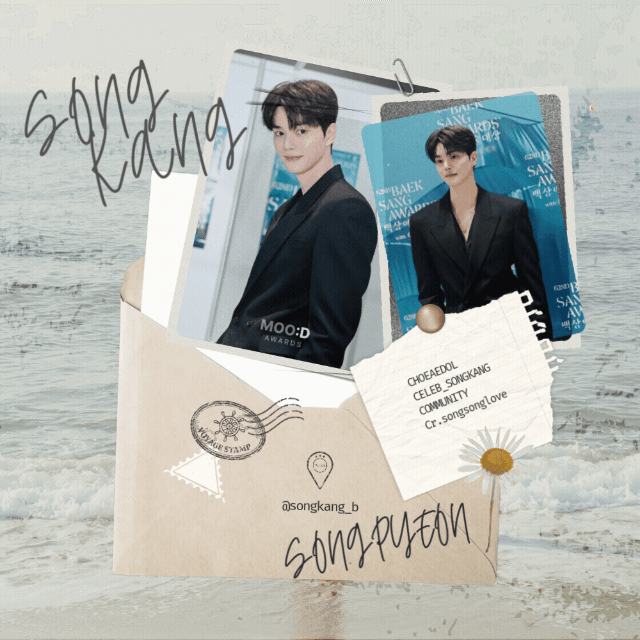 Behind-the-scenes cut of Song Kang