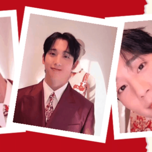 정해인 최근 활동샷
