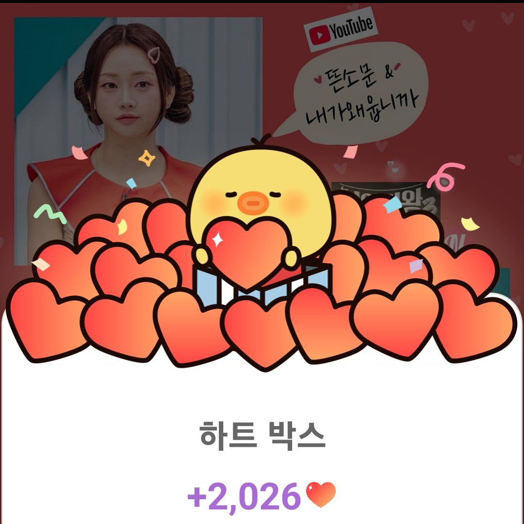 洪智允的幕後花絮