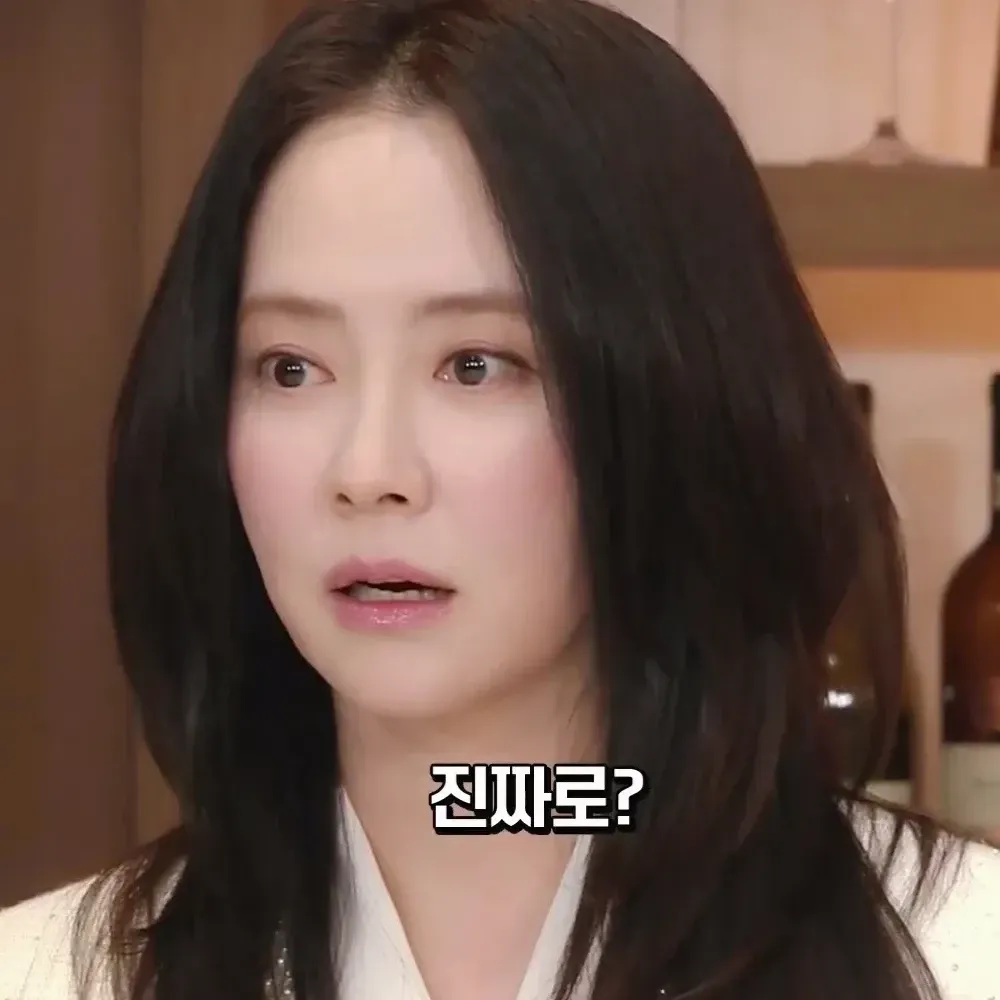 Foto terbaru dari Song Jihyo