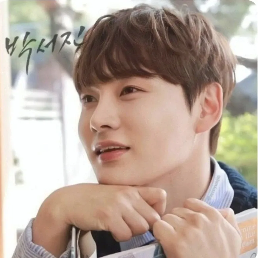 박서진 최근 활동샷