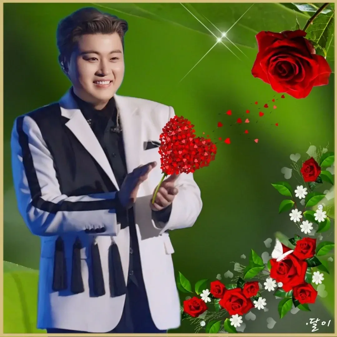 Latest photo of Kim Hojoong