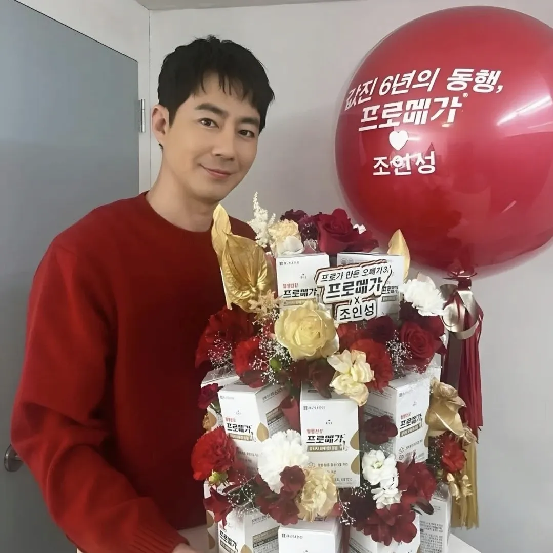 Behind-the-scenes cut of Jo Insung