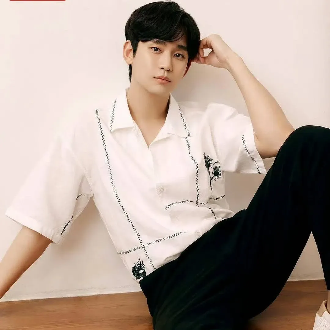 Recent activity shot of Kim Soohyun