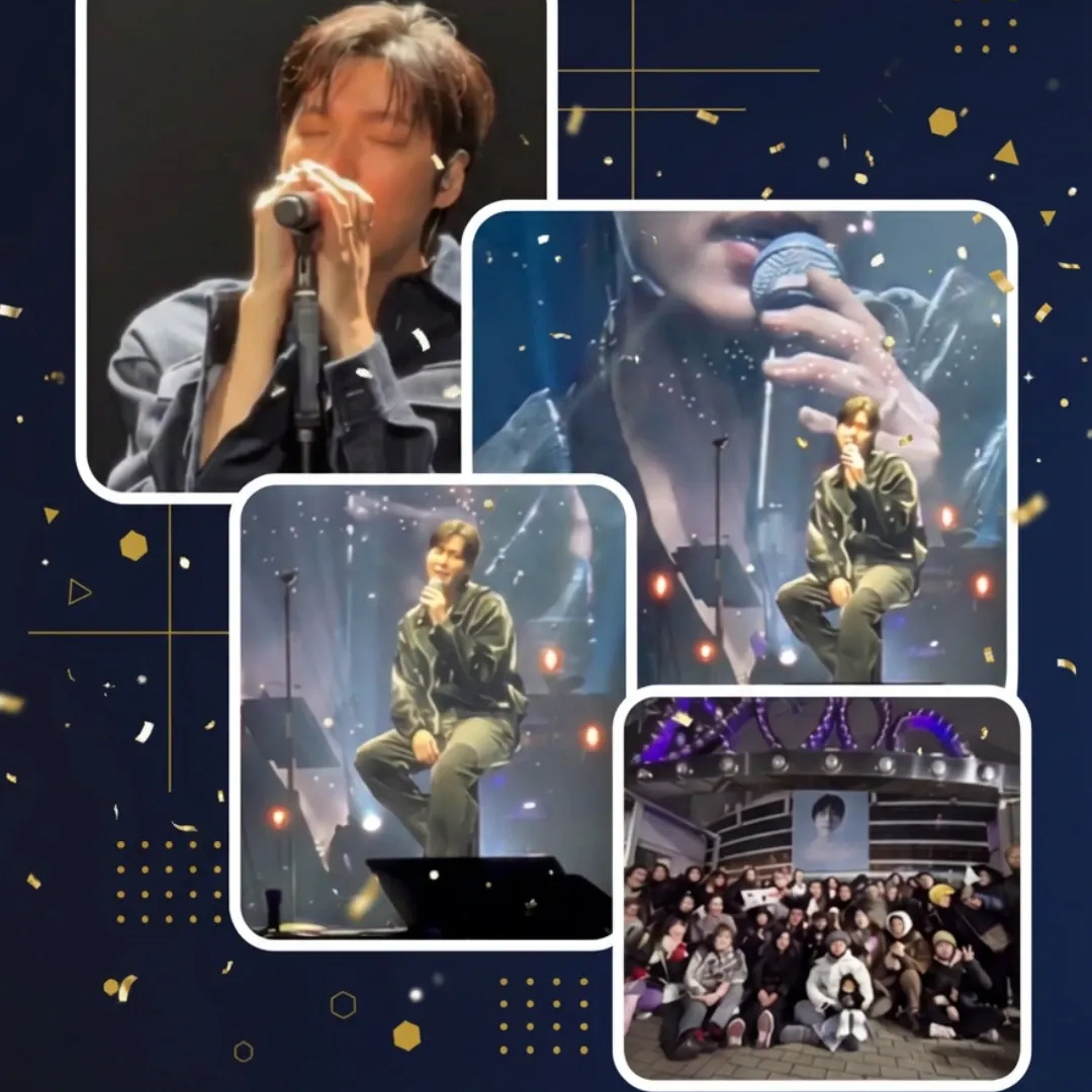 Recent activity shot of Lee Minho