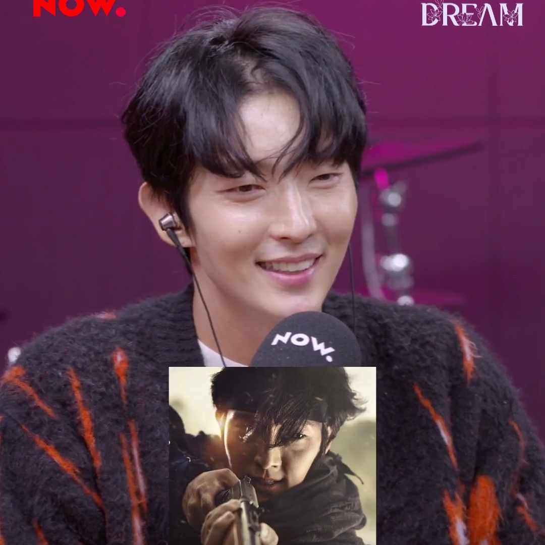 Recent activity shot of Lee Joongi