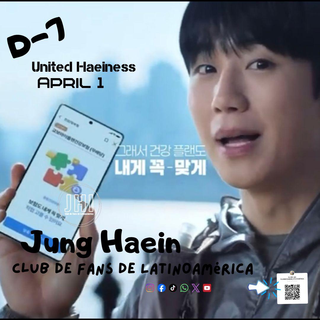 粉絲拍下的丁海寅瞬間