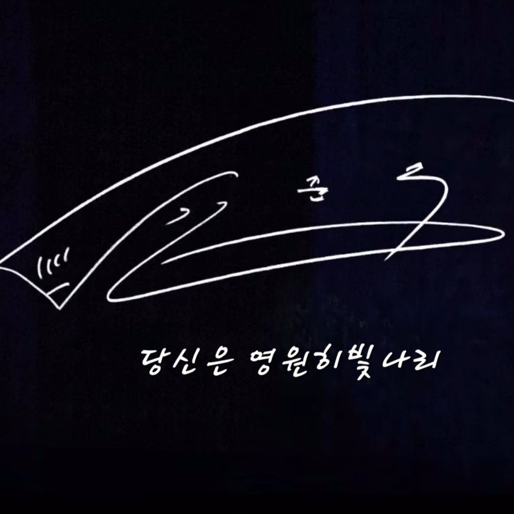 A moment captured by a fan of Kim Junsu (1991)