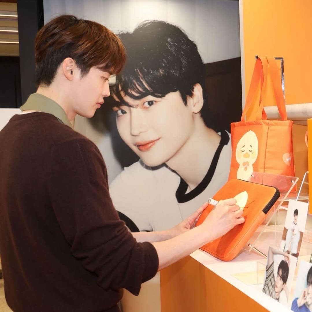 Latest photo of Lee Jongsuk