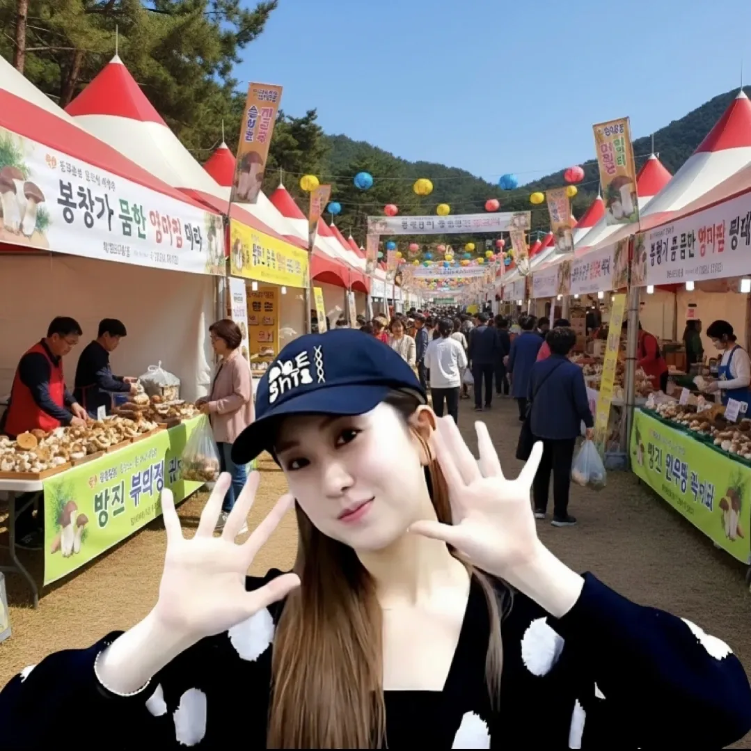 전유진의 비하인드 컷