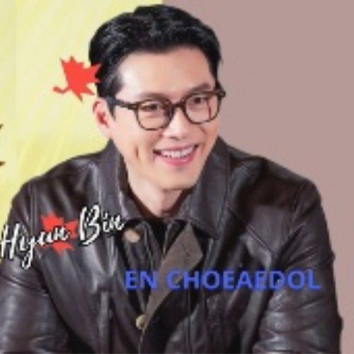 玄彬的最新照片