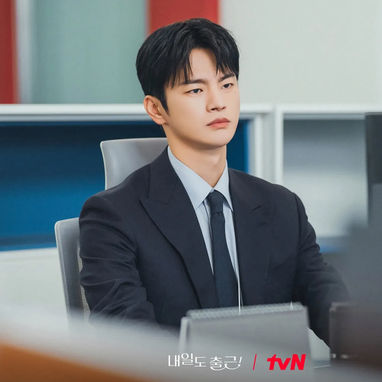 Recent activity shot of Seo Inguk