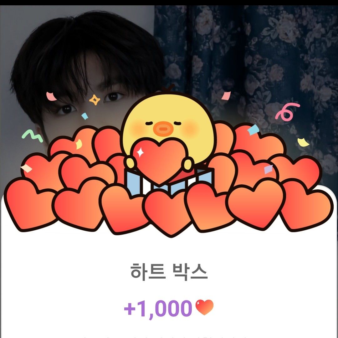 粉絲拍下的鄭東元瞬間