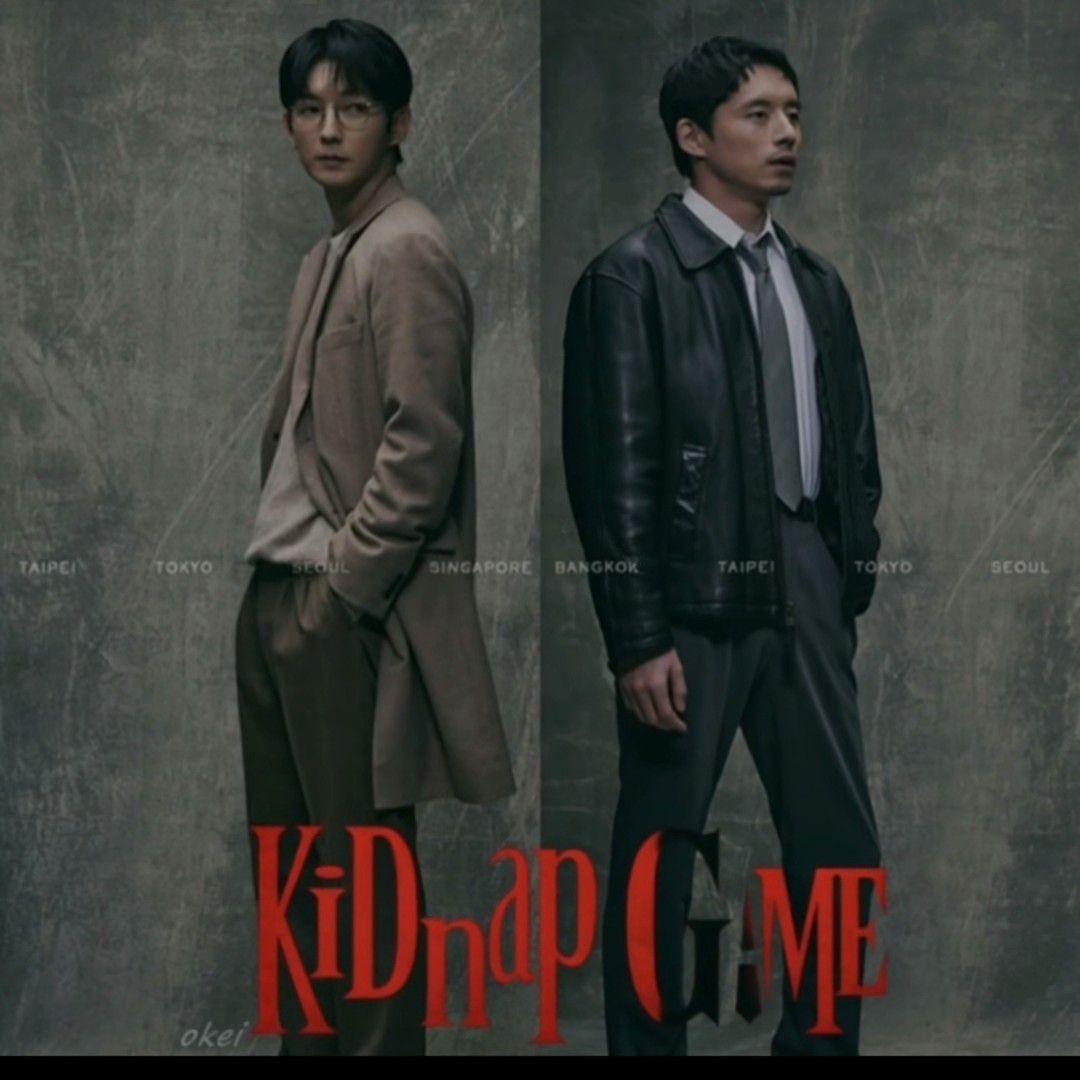 이준기 팬이 찍은 순간