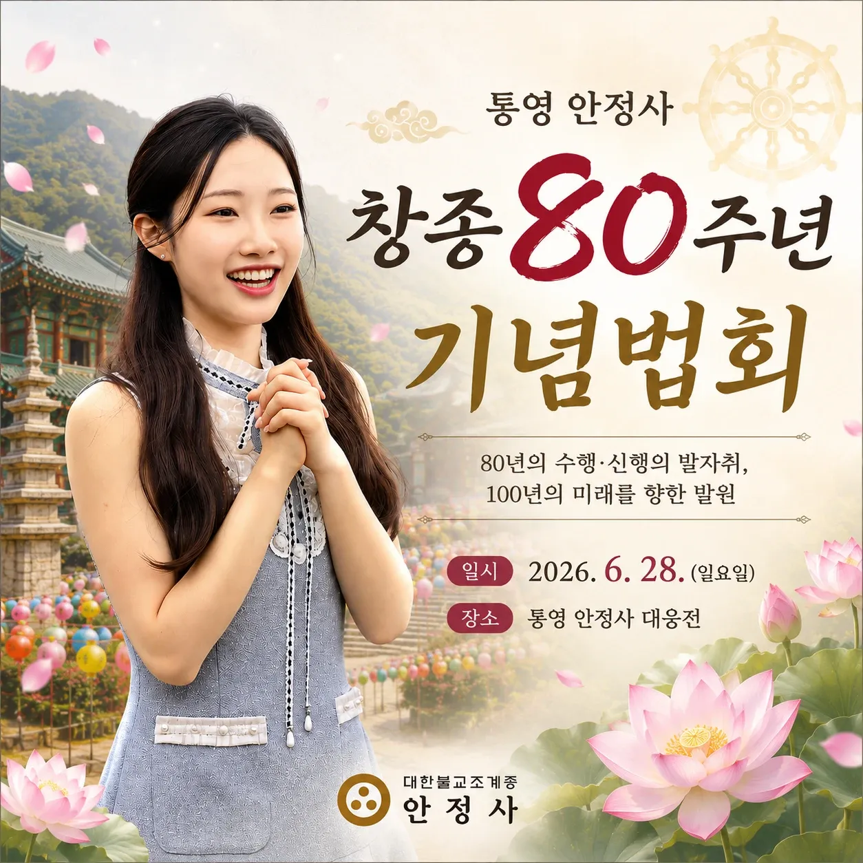 최애돌셀럽 커뮤니티 인기 폭발 포스트