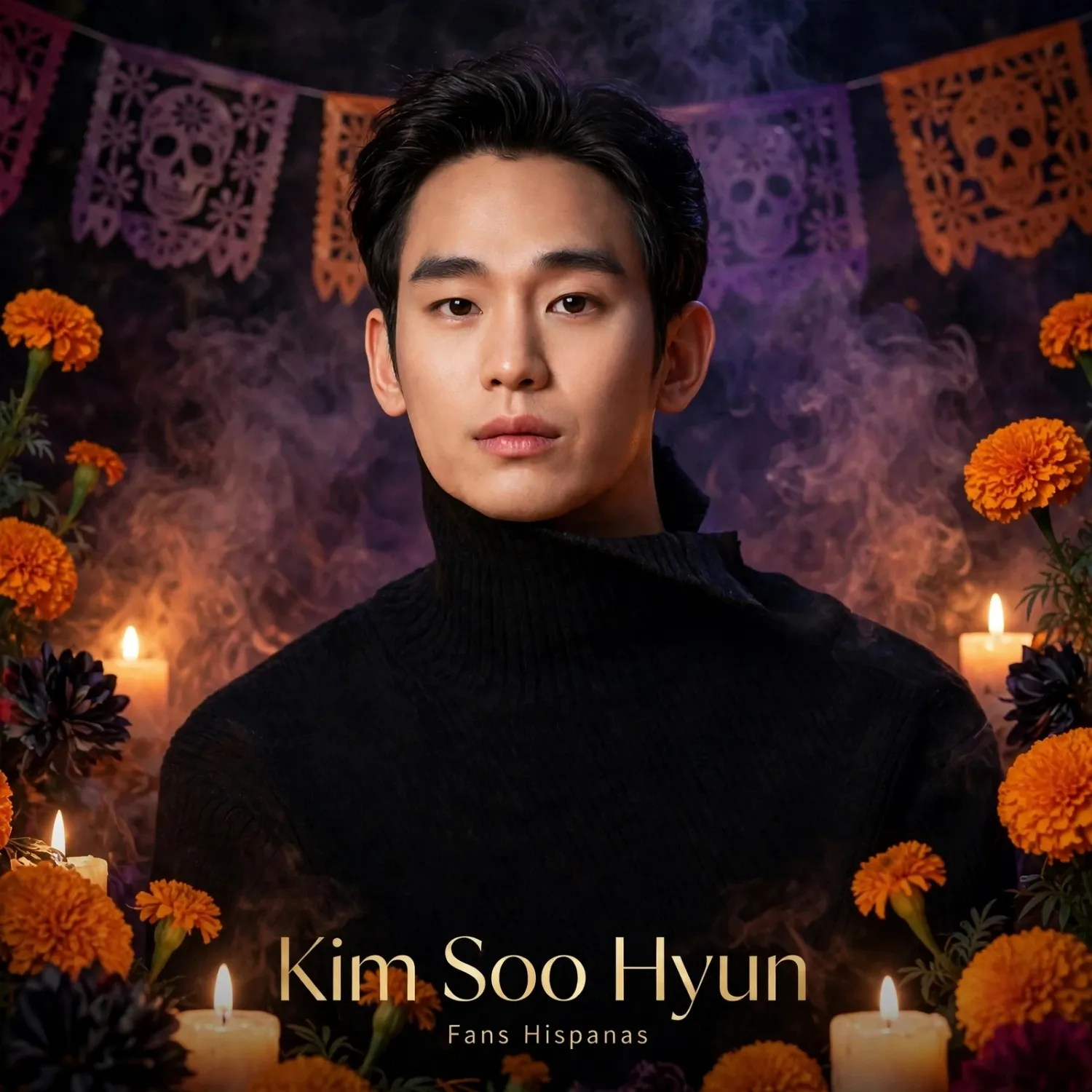 Recent activity shot of Kim Soohyun