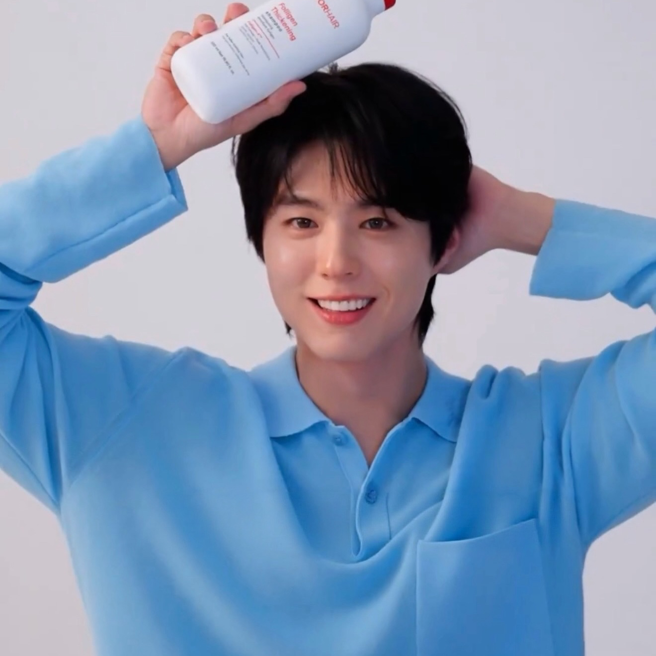 A moment captured by a fan of Park Bogum