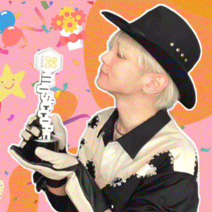Latest photo of Key
