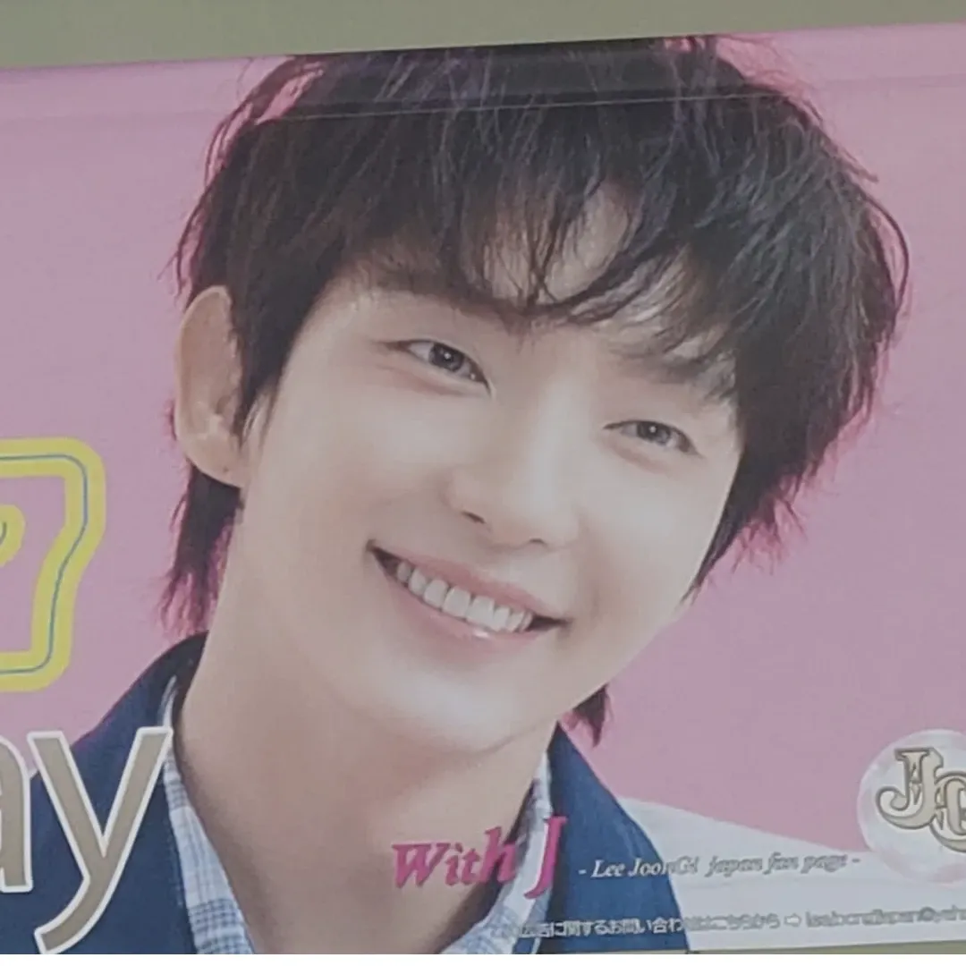 Recent activity shot of Lee Joongi