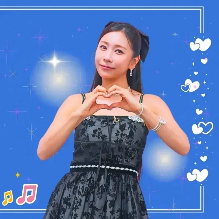Recent activity shot of Huh Chanmi