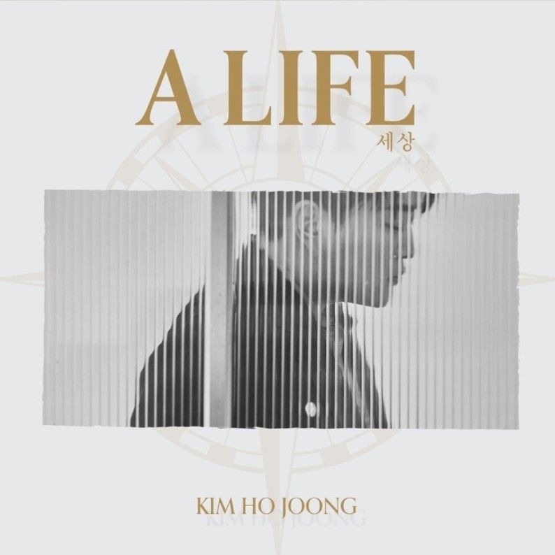 金浩中的幕后花絮