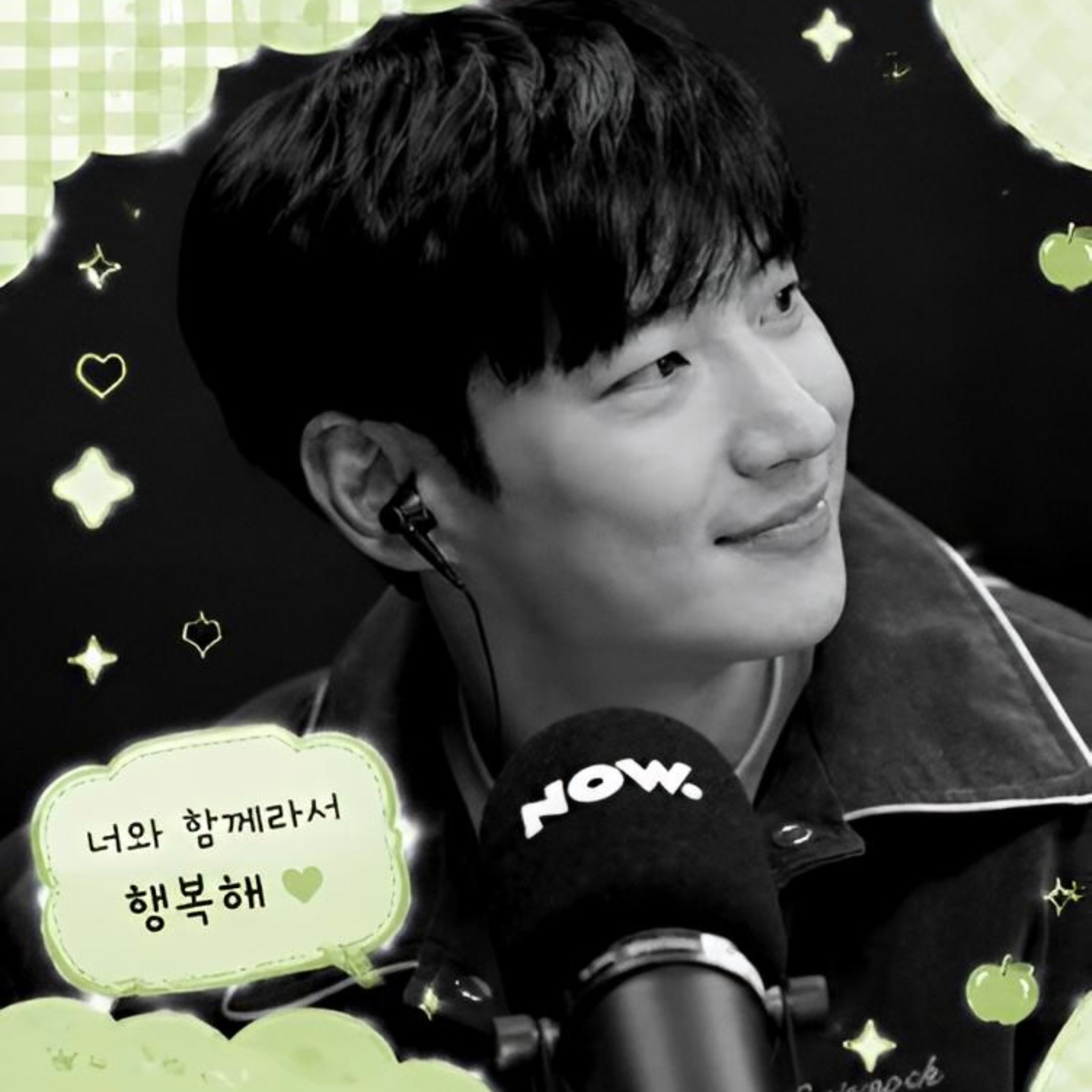 A moment captured by a fan of Lee Jaehoon