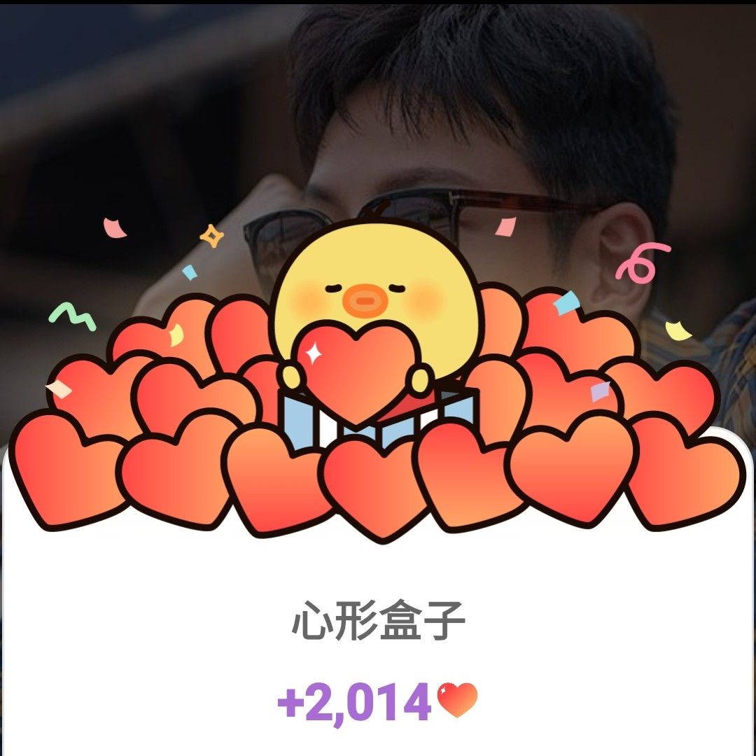 チ・チャンウクの最近の活動ショット