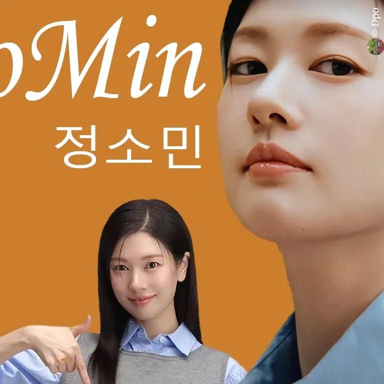 Behind-the-scenes cut of Jung Somin