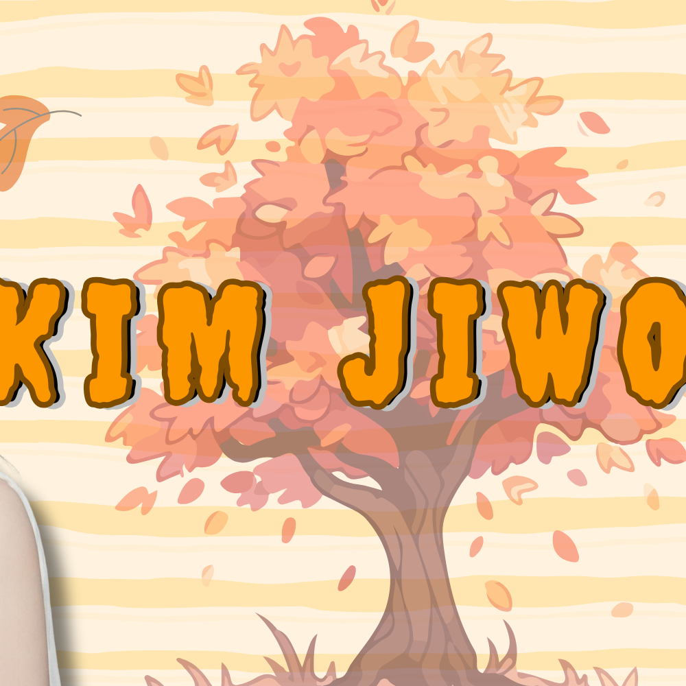 김지원 팬이 찍은 순간