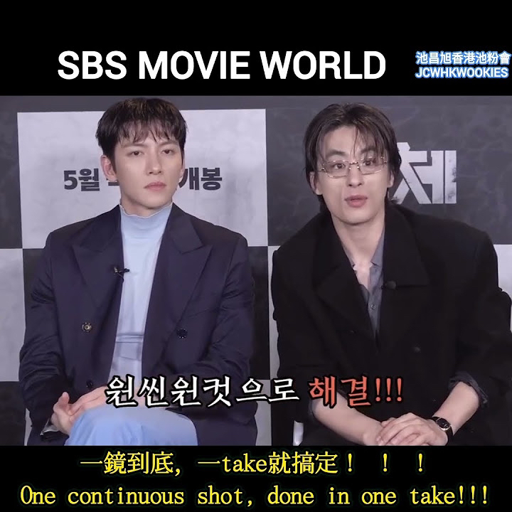 지창욱 최근 활동샷