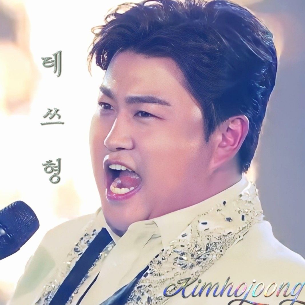 Cuplikan di balik layar dari Kim Hojoong