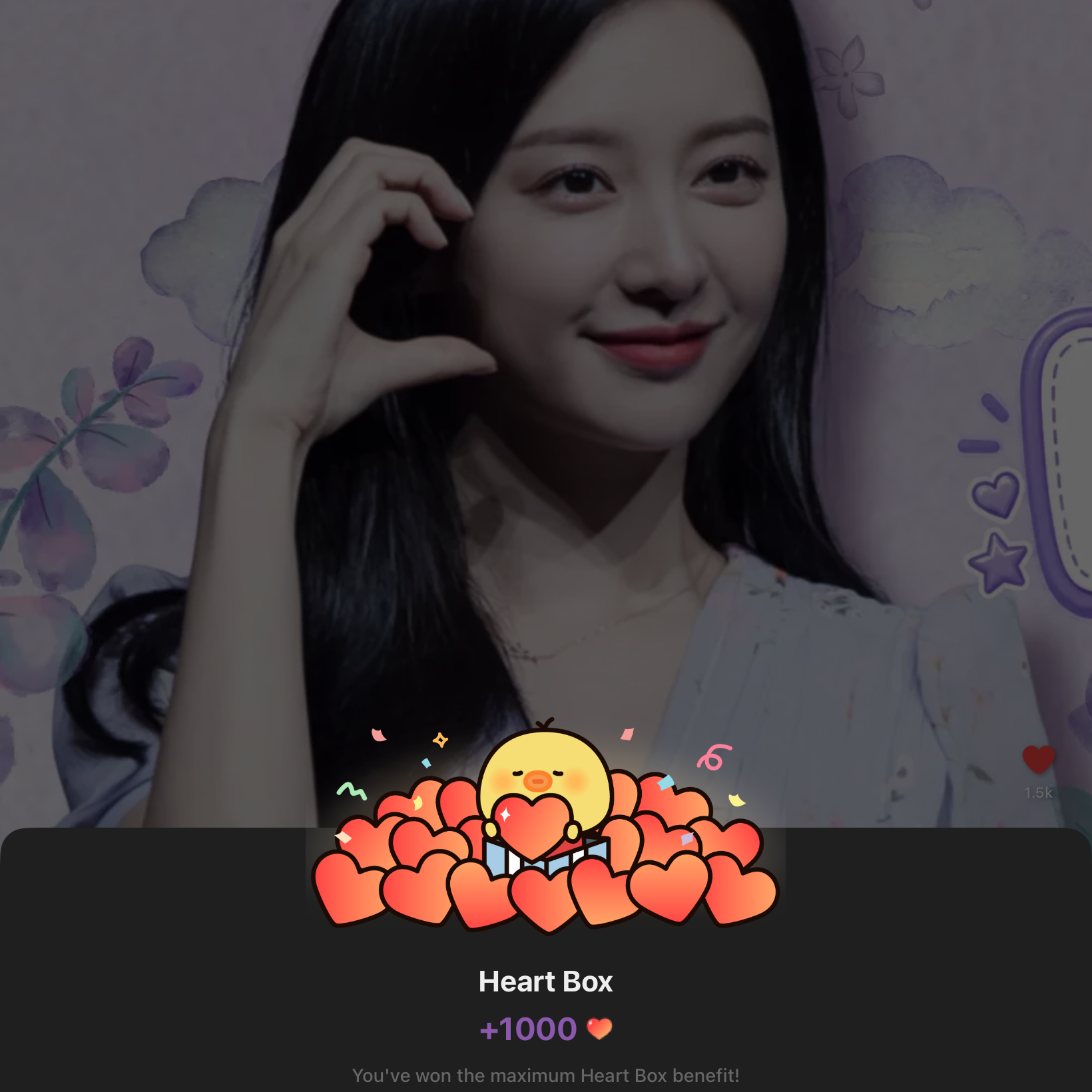 Behind-the-scenes cut of Kim Jiwon