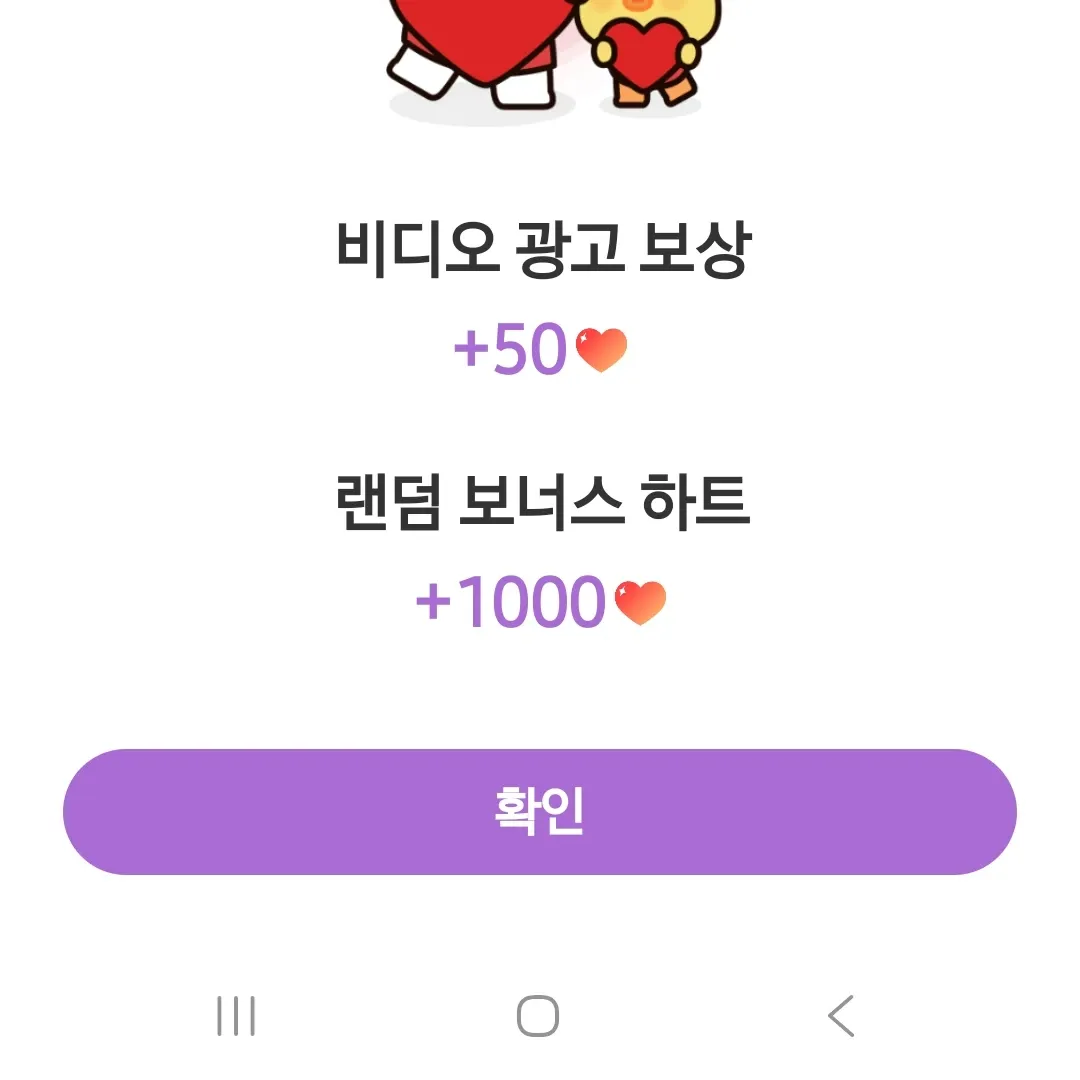 金浩中的近期活动照