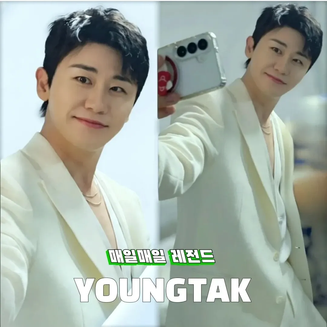영탁 최근 활동샷