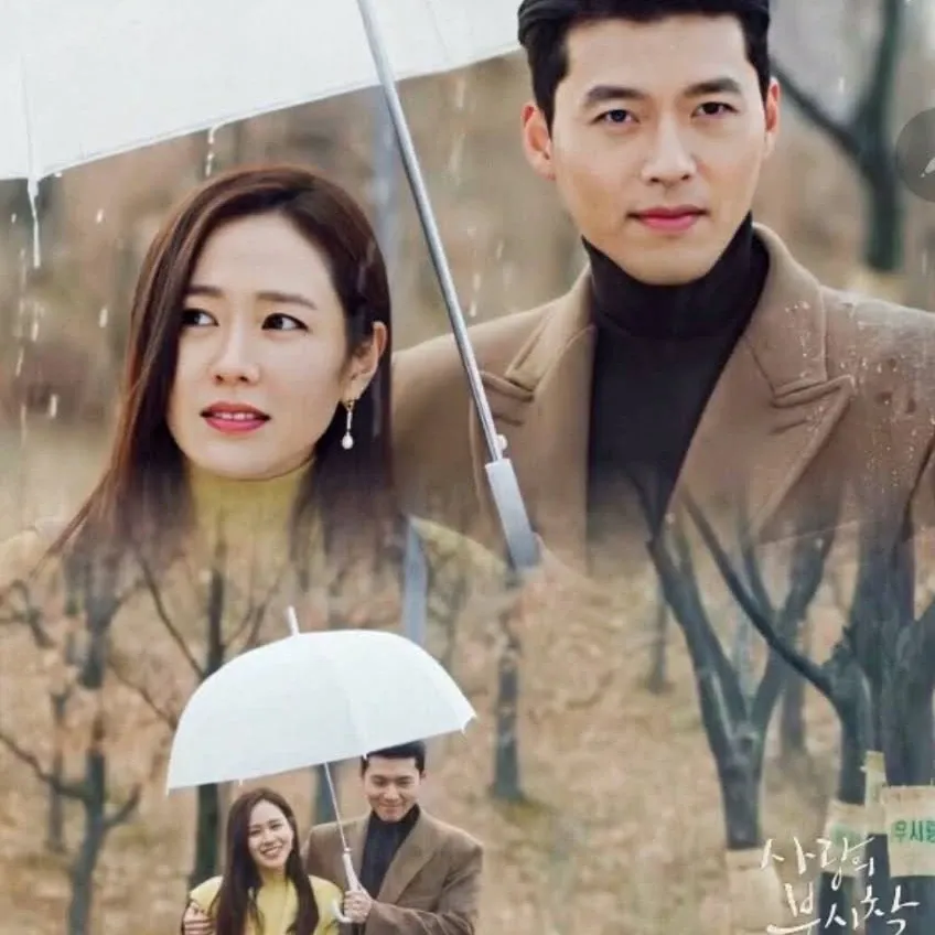 Latest photo of Son Yejin