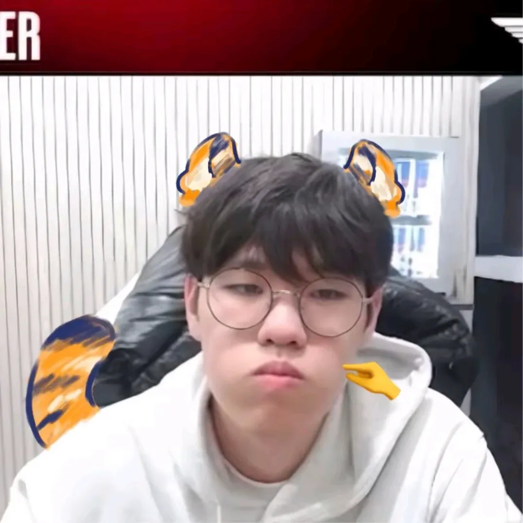 Latest photo of Oner