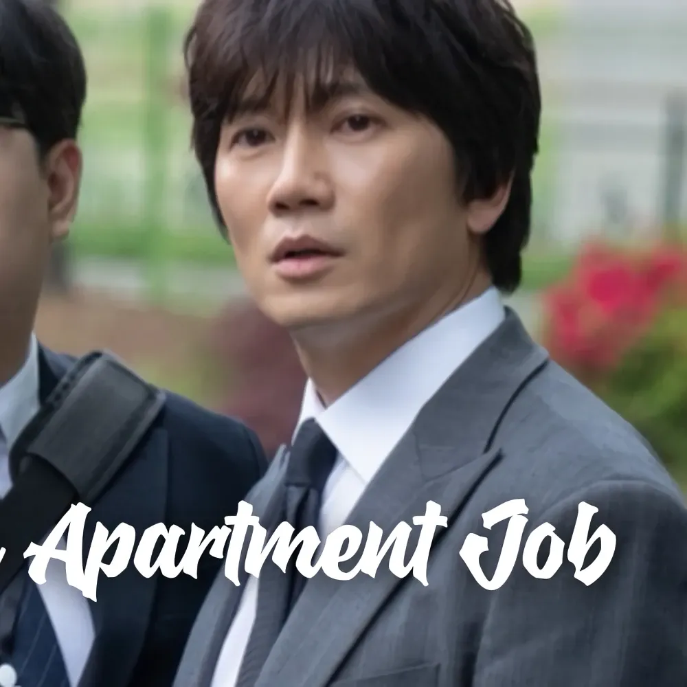 Latest photo of Ji Sung