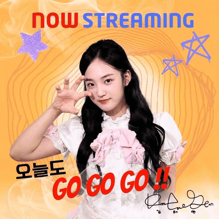 김태연 최근 활동샷
