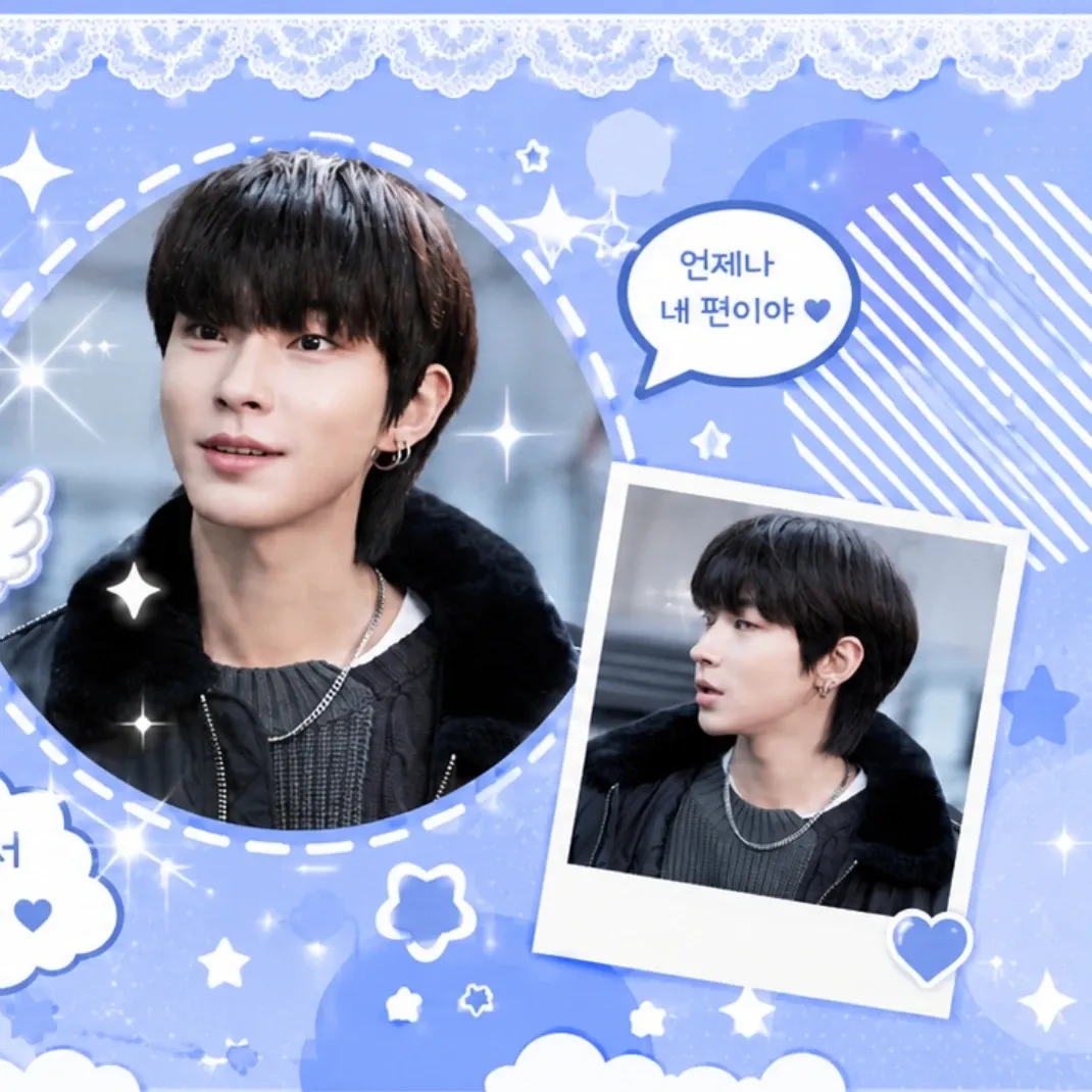 Cuplikan di balik layar dari Hwang Inyoup