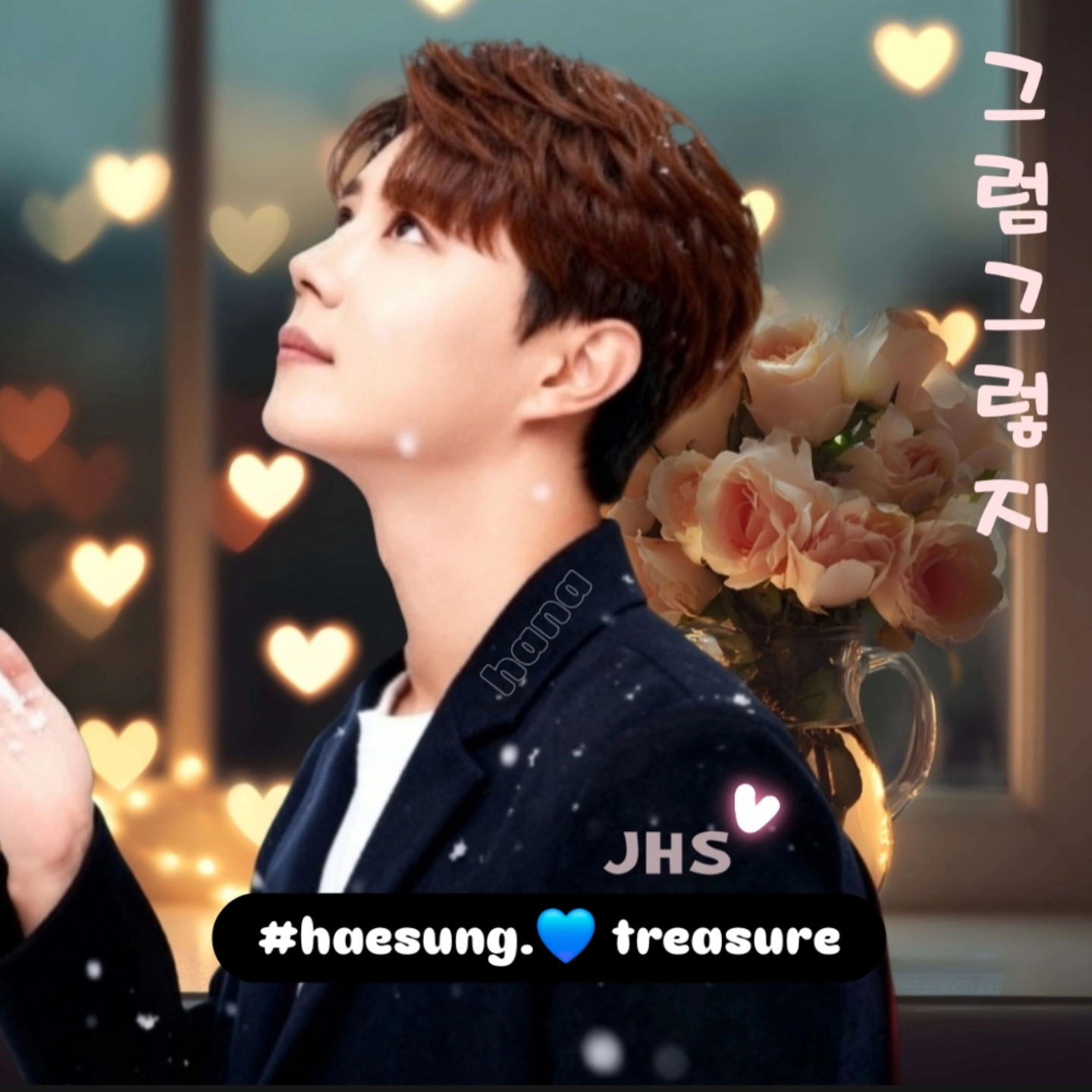 チン・ヘソンの最近の活動ショット