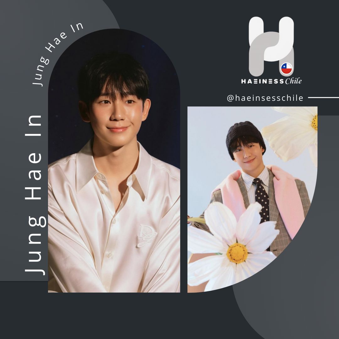 丁海寅的最新照片