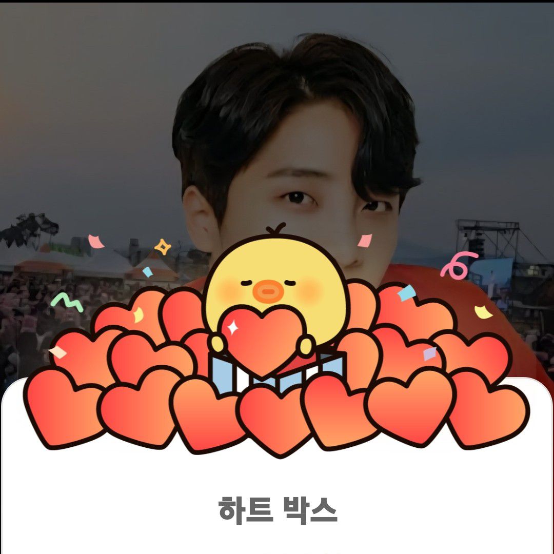 Recent activity shot of Hwang Yunsung