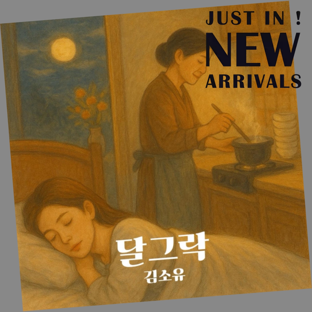 Foto terbaru dari Kim Soyou