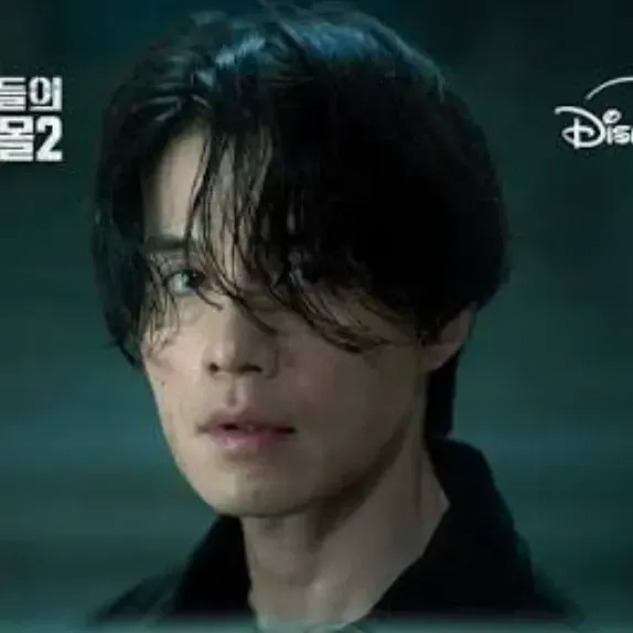 Latest photo of Lee Dongwook