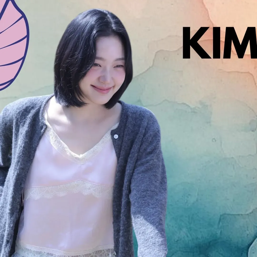 김고은 최근 활동샷